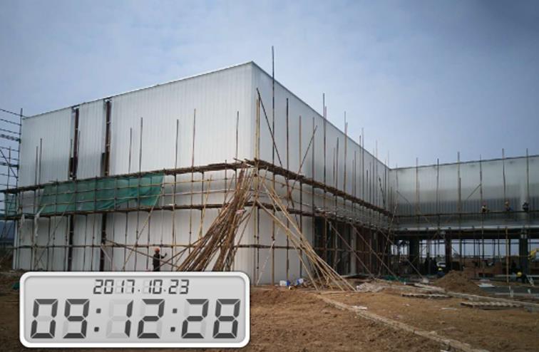 浙江紹興嵊州融信營(yíng)銷(xiāo)中心